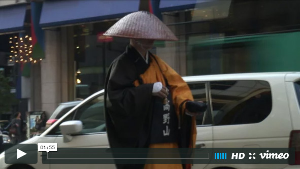 Tokyo-Buddhist-monk